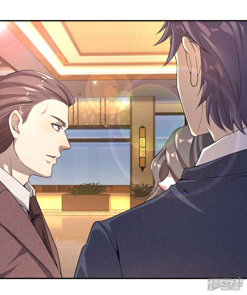 Medical Martial Arts Chapter 25 Bahasa Indonesia